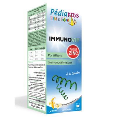 Pediakids Immunovit Zinc - Prix Tunisie | Arkan.tn