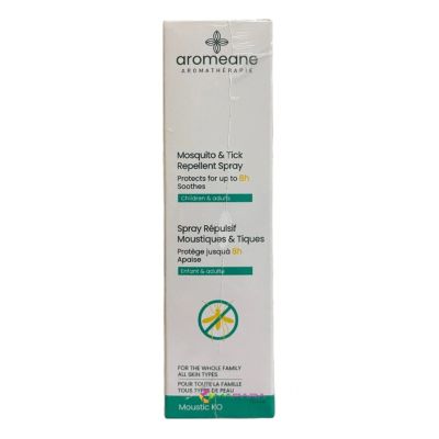 Aromeane Émulsion Répulsive Moustique -... | Arkan.tn