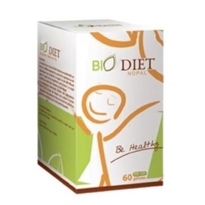 BIOHEALTH Biodiet Coupe Faim Complément Alimentaire GE B/60