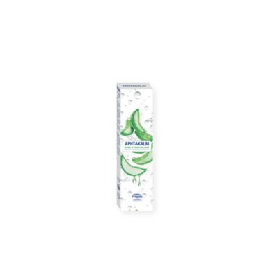 Aphtakalm Gel Buccal 30ml - Prix Tunisie | Arkan.tn