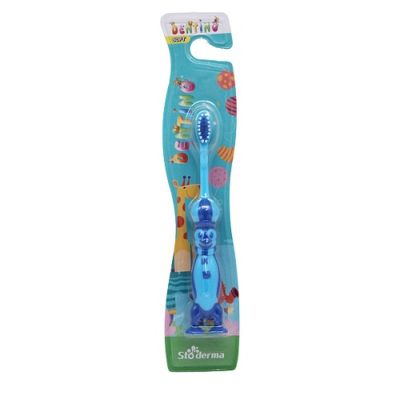 Brosse à Dents Enfant Souple Stoderma - Prix... | Arkan.tn