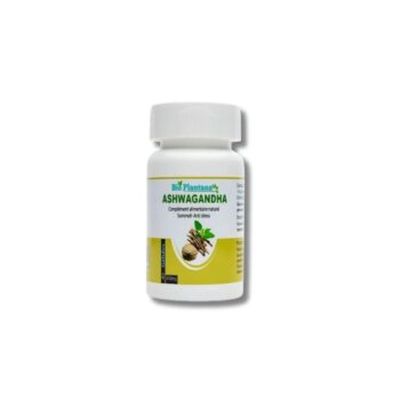Arthrovie 60 Comprimés - Prix Tunisie | Arkan.tn