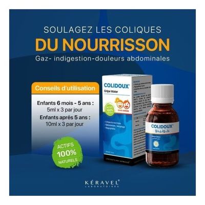 Colidoux Sirop 125ml Enfant - Prix Tunisie | Arkan.tn