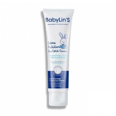 Babylin Crème Nutritive 60g - Prix Tunisie | Arkan.tn