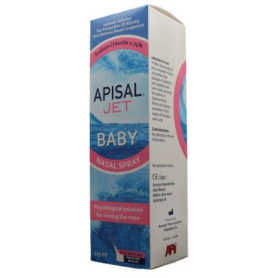Apisal Spray Nasal Bébé 125 ml - Prix Tunisie | Arkan.tn
