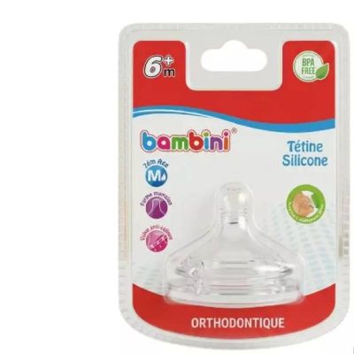 Tétine Silicone Large Bambini - Prix Tunisie | Arkan.tn