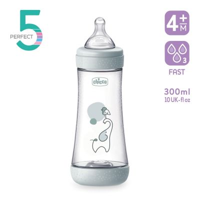 Biberon Chicco Perfect5 300ml Garçon - Prix... | Arkan.tn