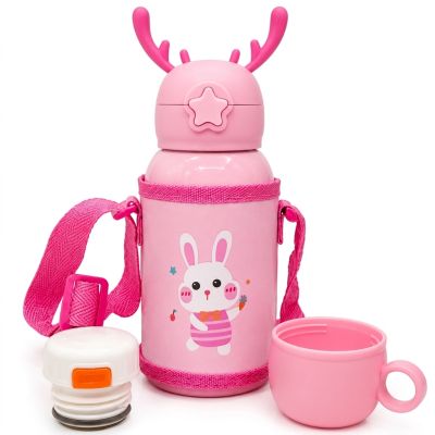 Gourde Isotherme Enfant Lapin Rose - Prix Tunisie | Arkan.tn