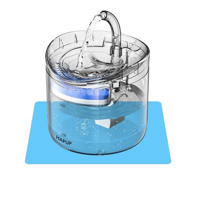 Fontaine à Eau Pour Chat Automatique 1,8L