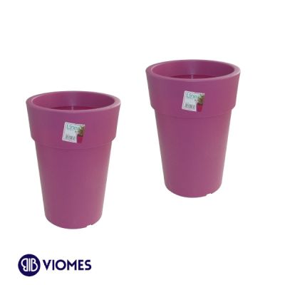 Lot de 2 Pots Linéa haut blanc D16xh22cm VIOMES-Violet