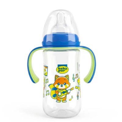 PUR Biberon PP Large avec Anses 270ml RU002