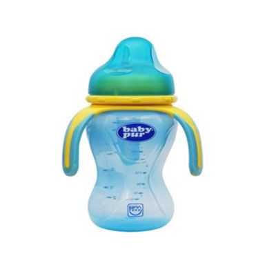 PUR Next Tasse Flip Flap Anses 240ml 9007-B
