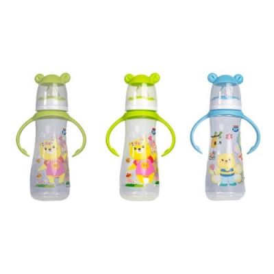 PUR Biberon avec Anses 250ml 1014 BH