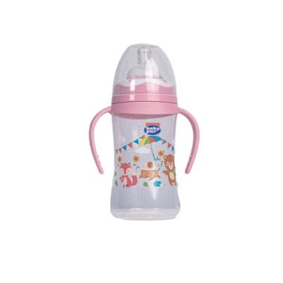 PUR Biberon PP Large Anses Ergonomiques 250ml 72006
