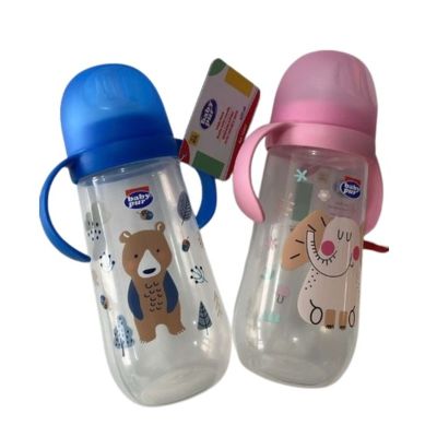 Biberon Super Jumbo 420ml avec Anses - Prix... | Arkan.tn