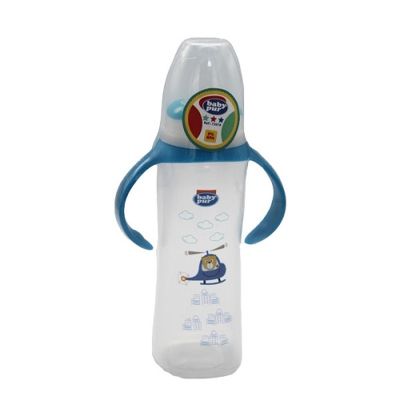 Biberon Carré avec Anses 250ml - Prix Tunisie | Arkan.tn