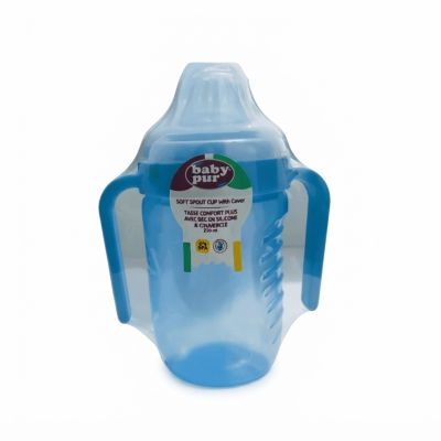 PUR Tasse Confort+ bec silicone couvercle 210ml 78005