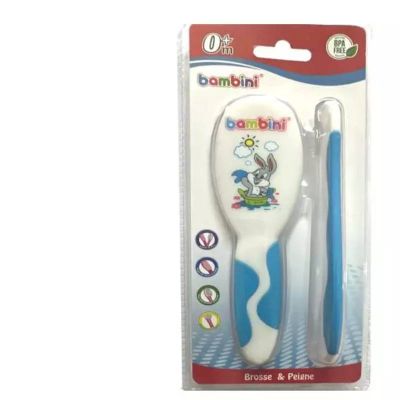 Bambini Brosse et Peigne - Prix Tunisie | Arkan.tn