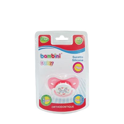 Anneau de Dentition Bambini Raisin - Prix Tunisie | Arkan.tn