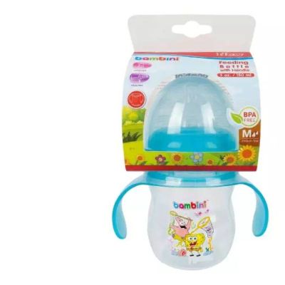 Biberon Bambini Col Large 150ml - Prix Tunisie | Arkan.tn