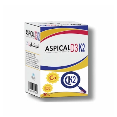 Aspical D3-K2 (30 Gélules) - Prix Tunisie | Arkan.tn
