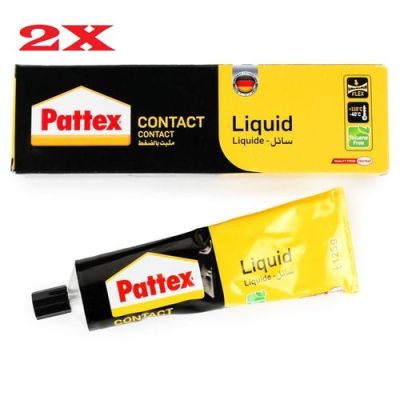 Pack de 2 Tube de Colle néopréne 125 G - C3