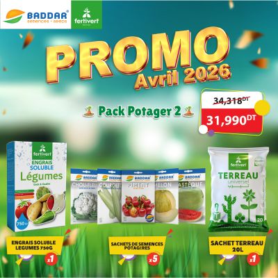 Pack potager 2 - Engrais + Semences + Terreau 