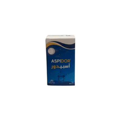 ASPICALM Sommeil & Relaxation 15 gélules -... | Arkan.tn
