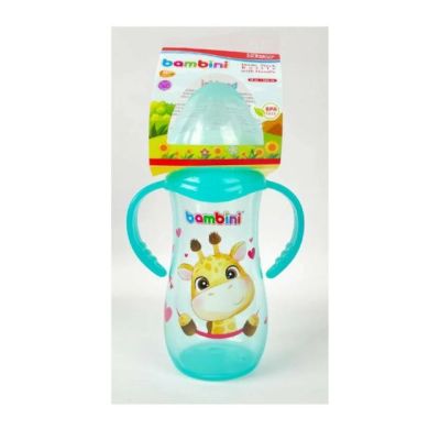 Biberon Jumbo Large avec Anses Bambini - 330ml - 907 Bleu