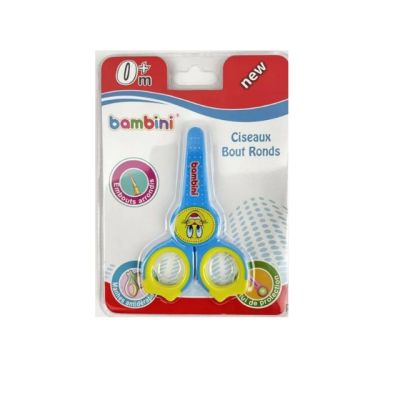 Ciseaux à Bout Rond Bambini - 437