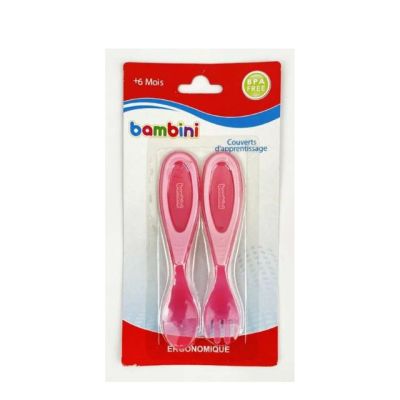 Couverts d'Apprentissage Bambini - 443