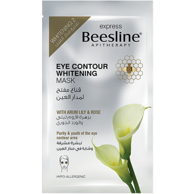 Beesline Masque Éclaircissant Contour des Yeux - Anti-Cernes