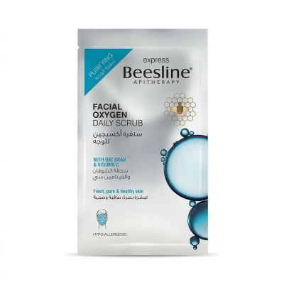 Beesline Masque Gommage Oxygène - Prix Tunisie | Arkan.tn
