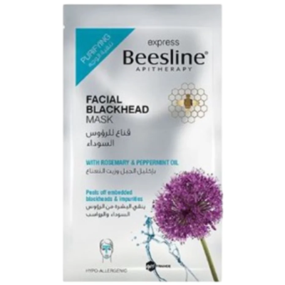 Masque Anti-Point Noir - Beesline - Peau Nette & Purifiée