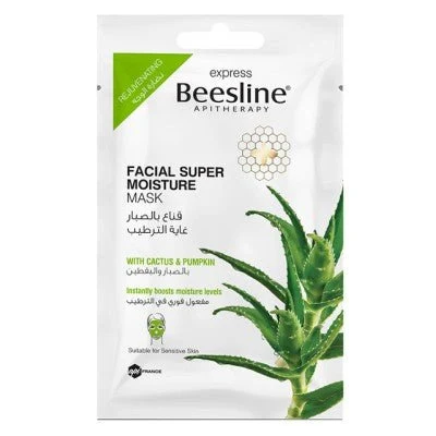 Masque Anti-Acné Beesline Cactus &... | Arkan.tn