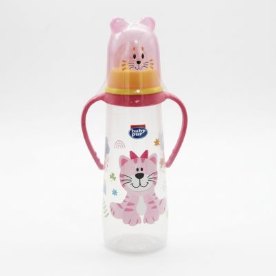 Biberon Ergonomique 250ml avec Anses - Prix... | Arkan.tn