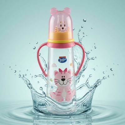 Biberon en Plastique avec Anses 250ml - Pur - Ergonomique