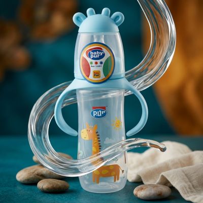 Biberon Girafe avec Anses 250ml - Pur - Facilite la prise en main