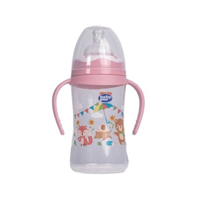 Biberon Ludique avec Anses 250ml - Prix Tunisie | Arkan.tn