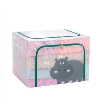 Boîte de rangement pliable Hippopotame 24L -... | Arkan.tn