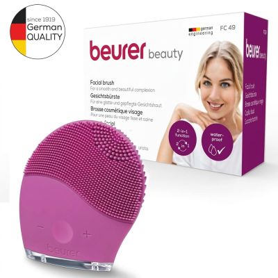 Brosse Nettoyante Visage Beurer FC 49 - Prix... | Arkan.tn