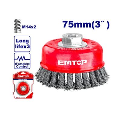 Brosse metalique ø75mm rpm12500r emtop  EWCB20755