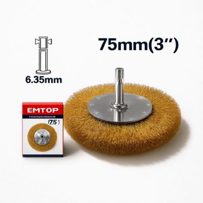 Brosse metalique circulaire a tige emtop  EWCB40751