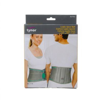 Ceinture Lombo-Sacrale Souple Tynor XL - Prix... | Arkan.tn