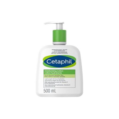 Lotion hydratante CETAPHIL - 500ML - Prix Tunisie | Arkan.tn