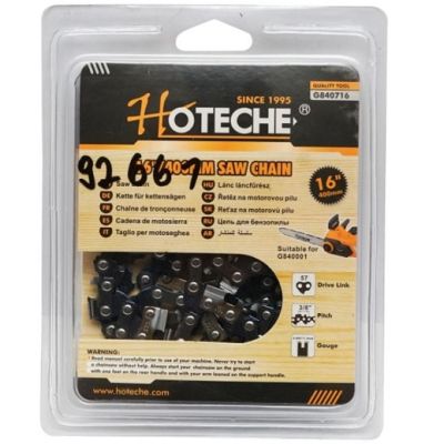 Chaîne de Scie HOTECHE - 18"
