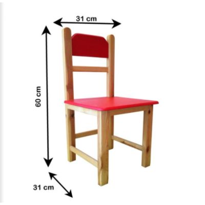 Chaise Enfant Ranim AMI Rouge - Prix Tunisie | Arkan.tn