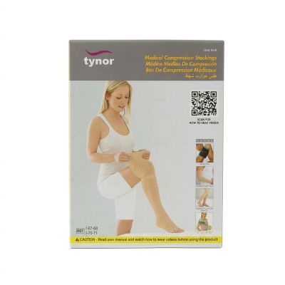 Chaussette de Contention Tynor Classe 2 XL -... | Arkan.tn