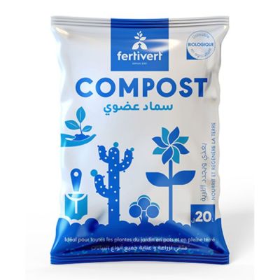 Compost Fertivert - Prix Tunisie | Arkan.tn