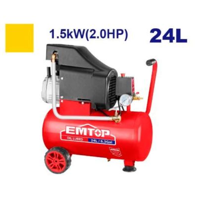 Compresseur d’air EMTOP 24L - Prix Tunisie | Arkan.tn